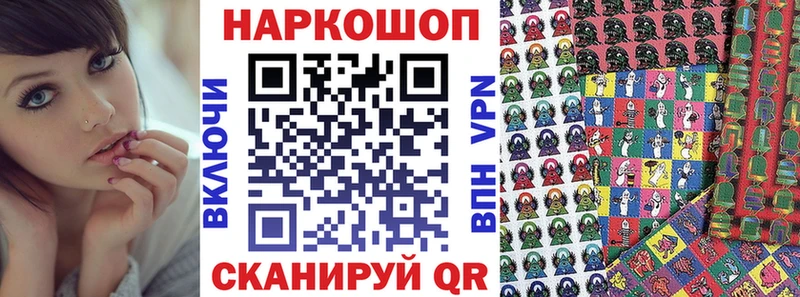 Купить наркотики цена Бор Каннабис  ГАШИШ 