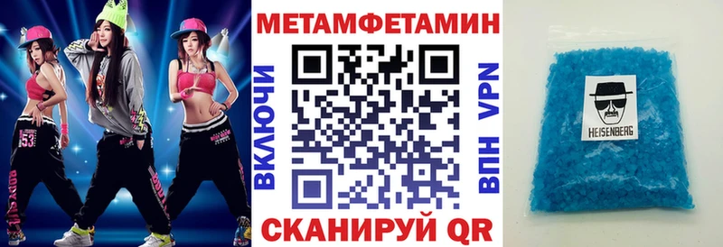 Amphetamine VHQ  Бор 