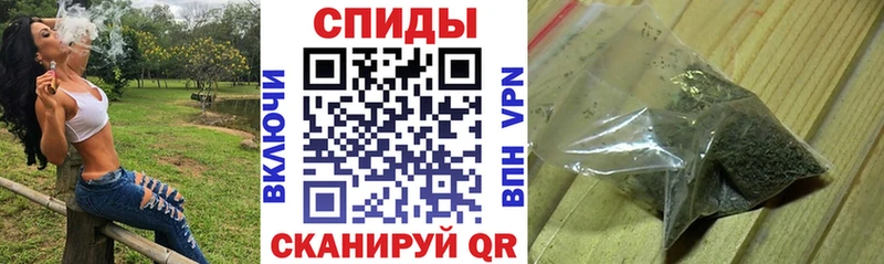 купить закладку  Бор  mega вход  Бутират бутик 