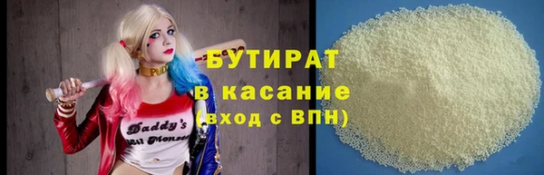 Альфа ПВП Арсеньев
