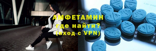 Альфа ПВП Арсеньев