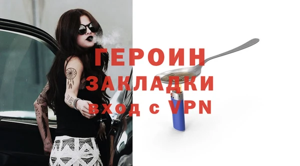 Альфа ПВП Арсеньев