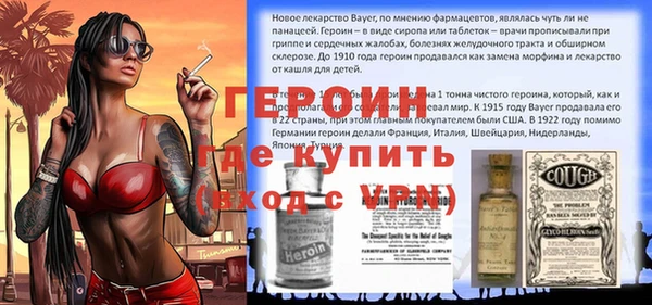 Альфа ПВП Арсеньев
