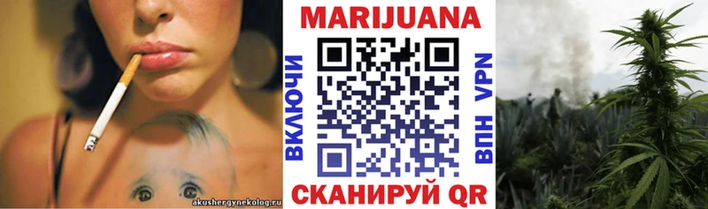 Каннабис THC 21%  Бор 